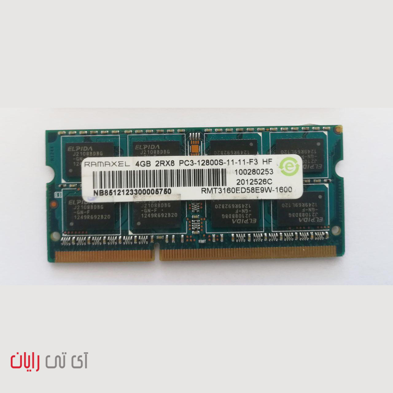 رم لپتاپ رامکسل 4 گیگابایت RAMAXEL 4GB 2RX8 PC3-12800S