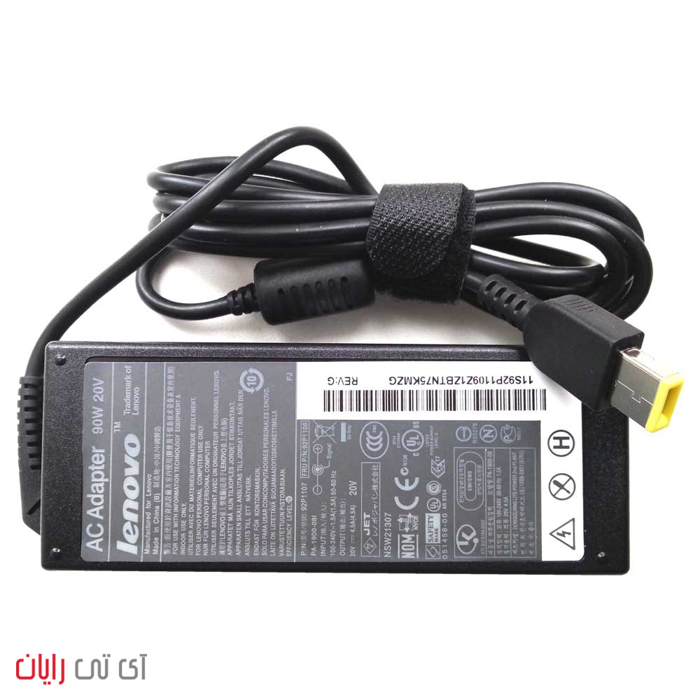 آداپتور شارژر لپ تاپ لنوو 20 ولت 4.5 آمپر 90 وات سر USB